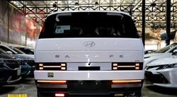 هيونداي سانتافي